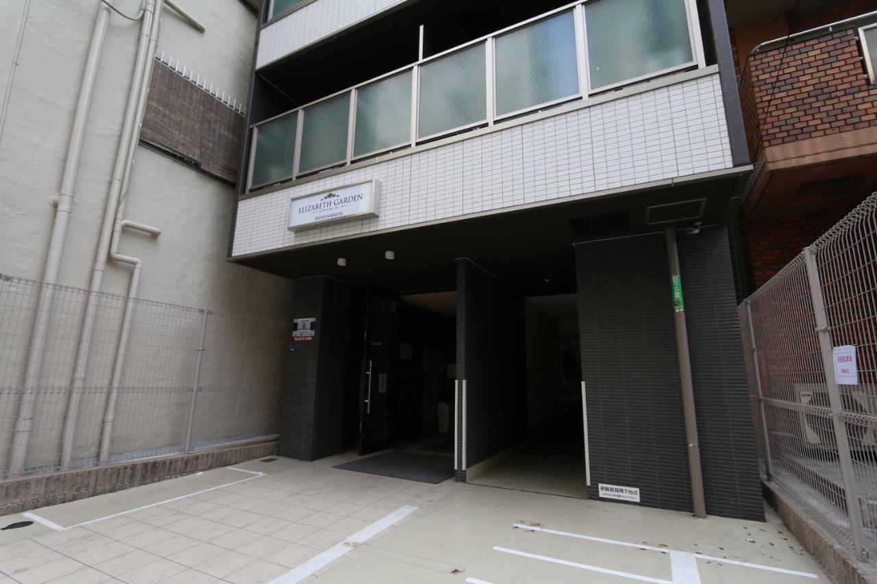 Elizabeth Garden Shinsaibashi Apartment Osaka Bagian luar foto
